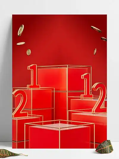 i>3 /i> i>d /i>红 i>金 /i> i>色 /i>双十二电商展台商务背景