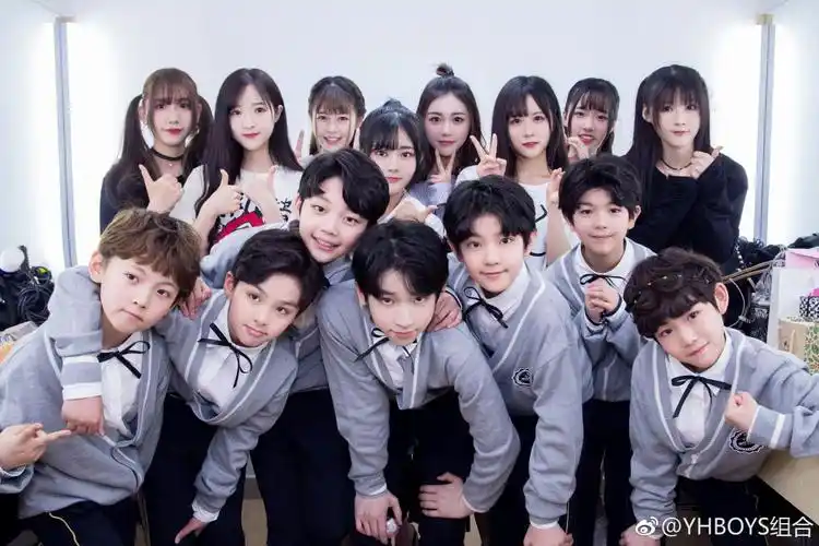 yhboys