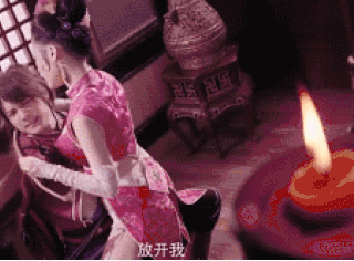 网剧《不良人》曝胸咚,捏蛋片段,尺度好大!好污好喜欢!