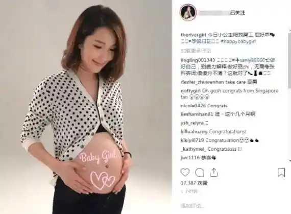 作为老公的王祖蓝妻子更是百般疼爱