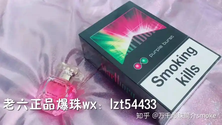 出口宝恒树叶爆珠简介