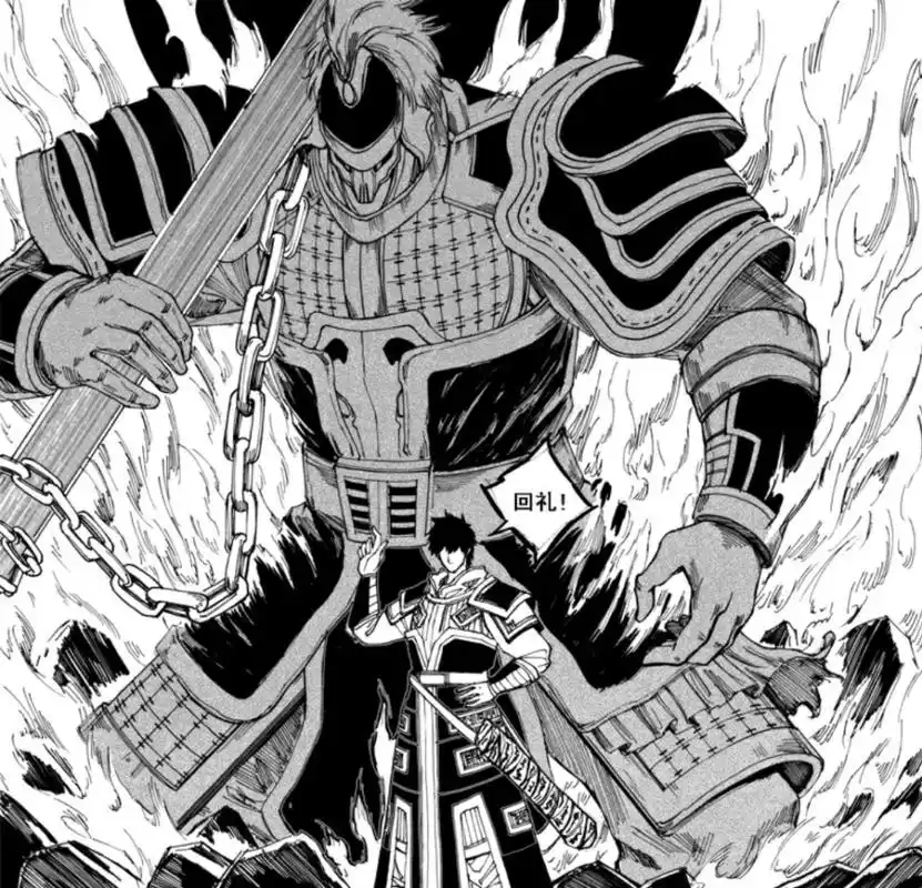 上传时间:2021-03-21 21:18:10