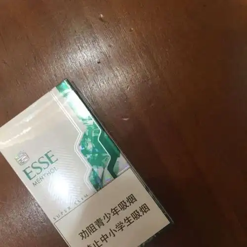爱喜薄荷