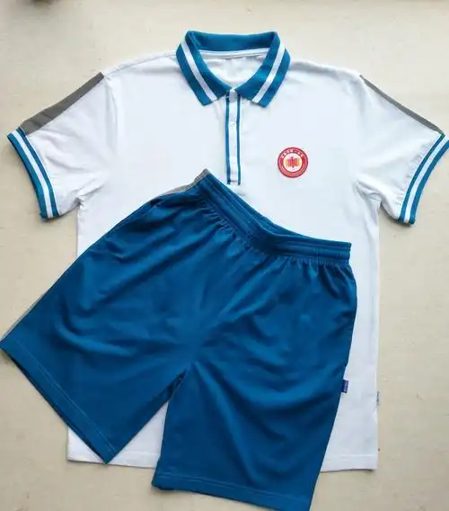 东莞校服第一中学全市新款高中纯棉春夏秋冬长裤校服