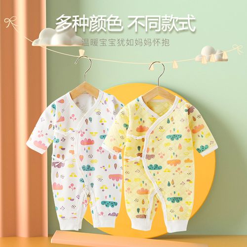 哈衣春季纯棉无骨薄款外穿新生婴儿可爱宝宝外出夹棉连体春款爬服
