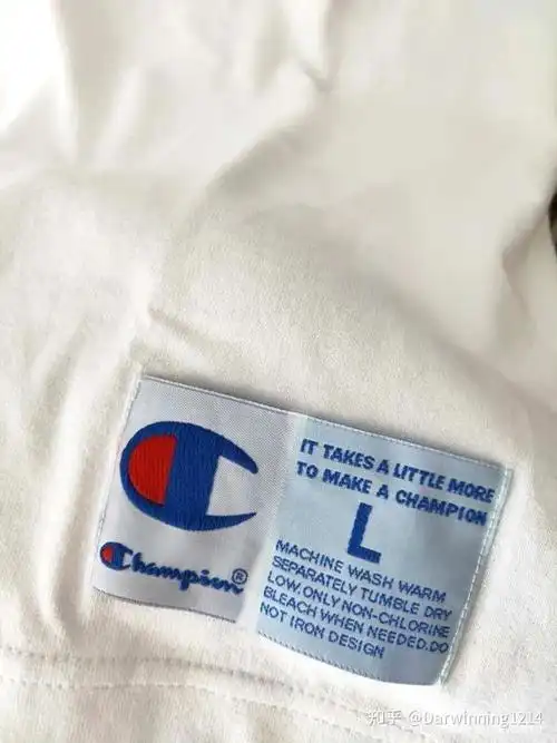 冠军champion的真假鉴别