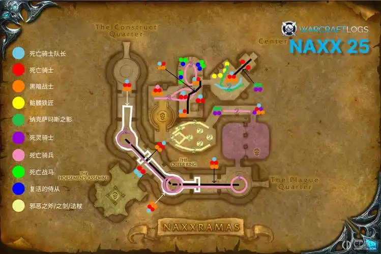 《魔兽世界》怀旧服wlk25人纳克萨玛斯地图一览