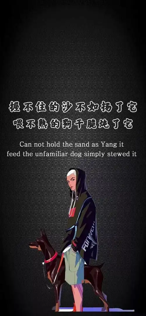 最新抖音热门壁纸2022抖音最近很火的图片