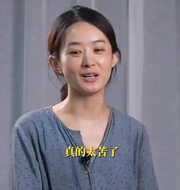 事实证明,36岁的赵丽颖,已在成为"非著名"演员的路上越走越远