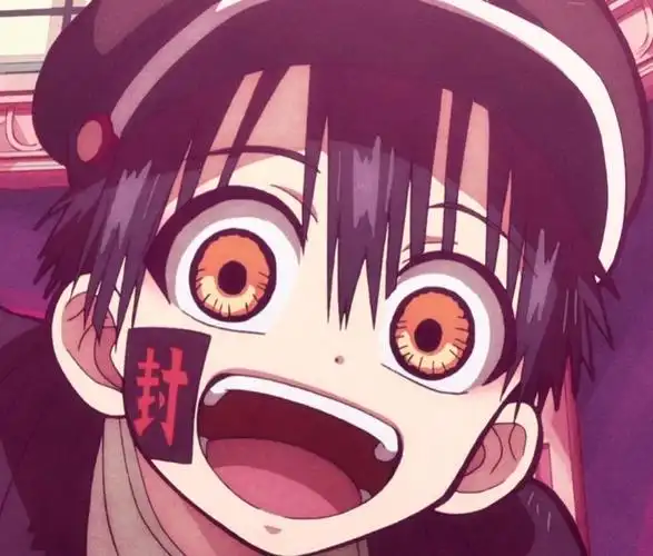 自截男头《地缚少年花子君》柚木普&柚木司