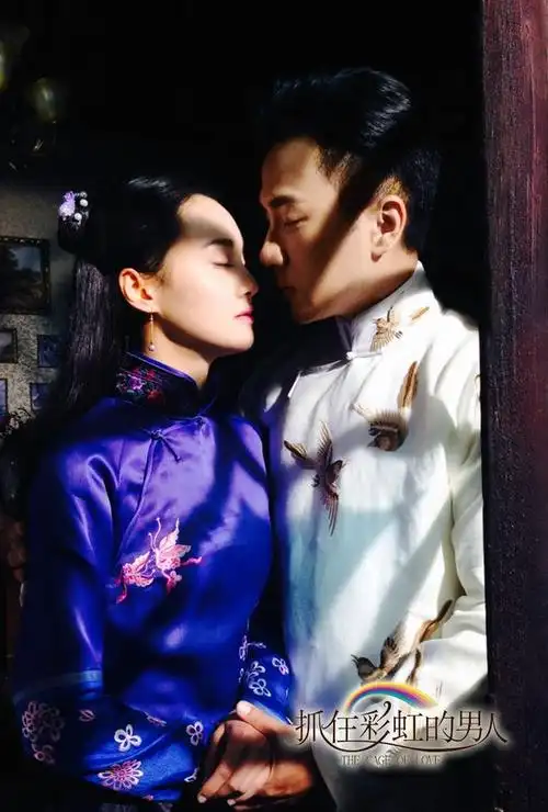 桐华监制,吴锦源执导,刘恺威(微博)(微信号:hawicklaw),李东学,郑爽等