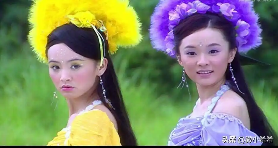 2.欢天喜地七仙女1.天外飞仙