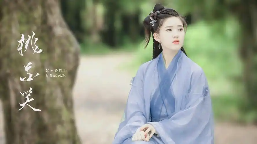 【赵露思】【小春花】混剪