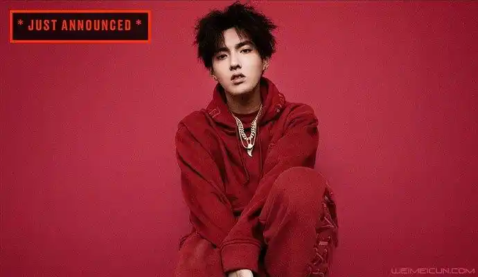 吴亦凡获美音乐奖