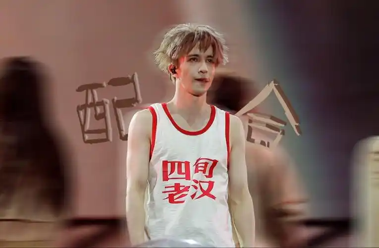 【薛之谦】配合|4k视频 230716 衡阳生日场