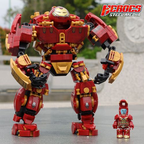 兼容乐高钢铁侠超级英雄反浩克机甲拼装积木男孩子玩具复仇者联盟