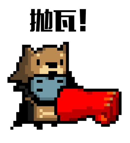 您有一份来自小骑士们的高考祝福请查收