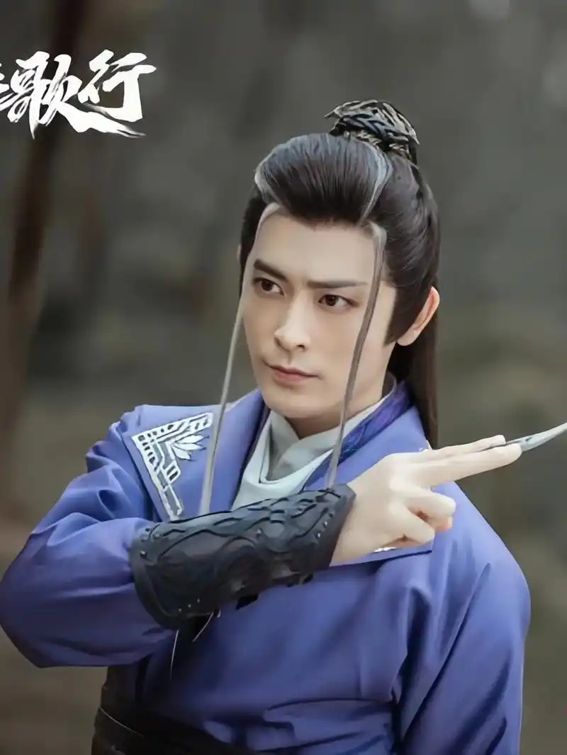 李欣泽唐莲 大师兄大师兄 - 抖音