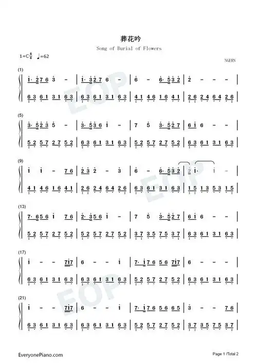 葬花吟-c调简单版-红楼梦双手简谱预览1