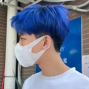 克莱因蓝染发膏男士专用2022流行色深海蓝色染发剂打蜡男生自己染