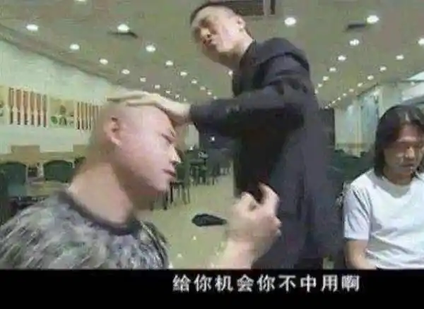 格列兹曼2米空门一脚踢呲 给他机会不中用啊