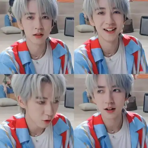 贺峻霖你好星期六