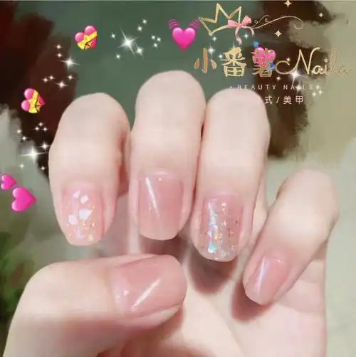 粉嫩嫩小清新小仙女粉色猫眼贝壳金箔美甲成品贴片美甲工具