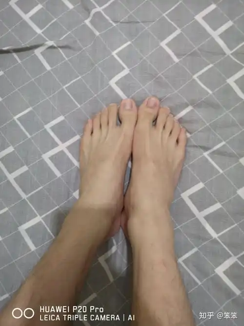 男生脚长的好看是什么样的体验