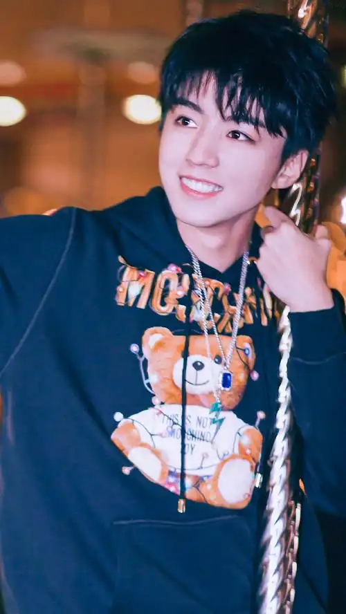 王俊凯的星光游乐园#欢迎来到王俊凯的星光游乐园98@tfboys-王俊凯