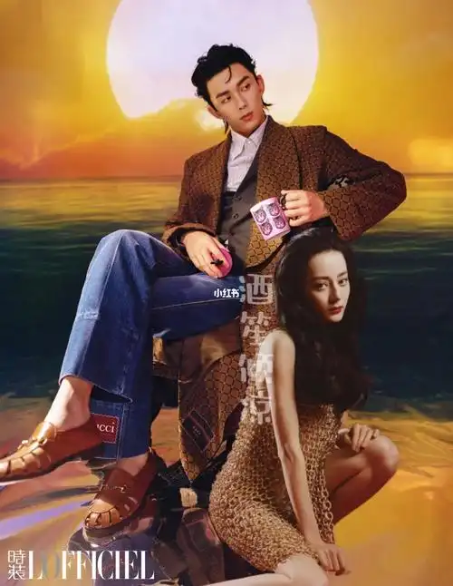 迪丽热巴吴磊歌隼伪杂志合照