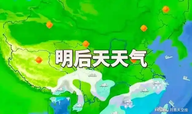 湖北天气!新一波降雪冻雨上线|降水|季风|冷空气|南部
