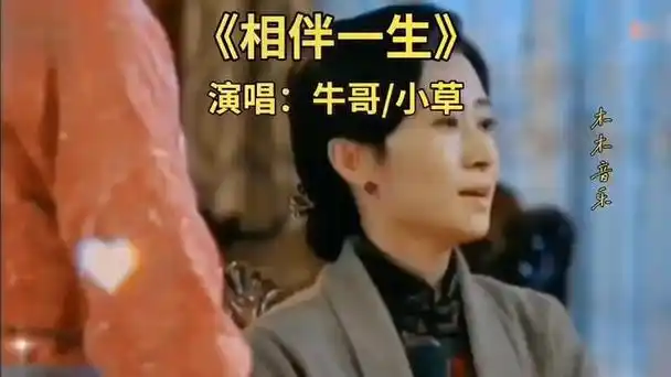 爱音乐爱生活 #相伴一生#《伪装者》明家四姐弟同框