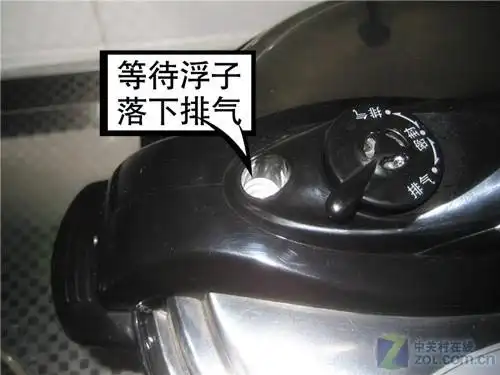 给老爹做下酒菜:电压力锅炖五香酱牛肉_手机新浪网