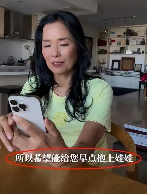 韦唯:孩子长大懂事了,母亲节当天三儿子承诺尽快让自己抱上孙子