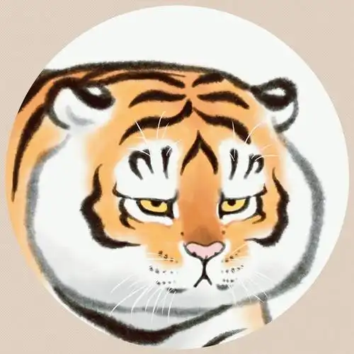 2022动漫老虎头像图片