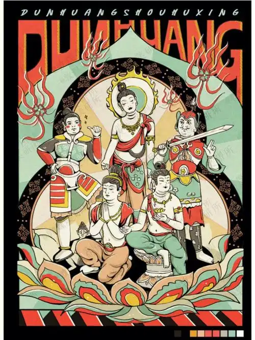 一眼千年梦回大唐敦煌美术研究所