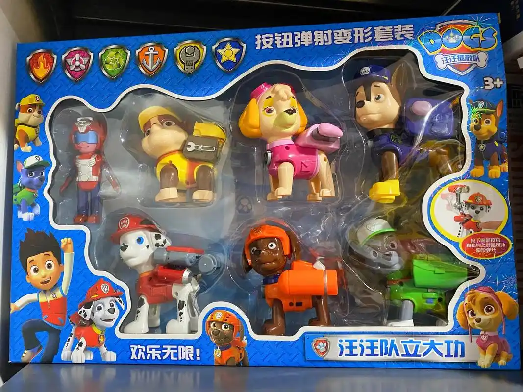 狗狗汪汪队 #汪汪队立大功 #汪汪队立大功动画片 #百变校 - 抖音