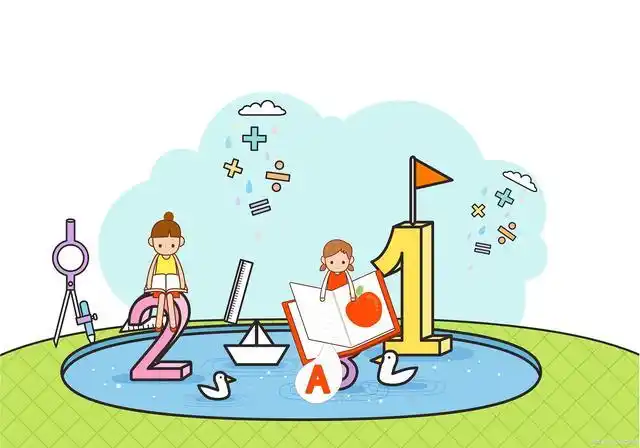 小学数学期末复习建议