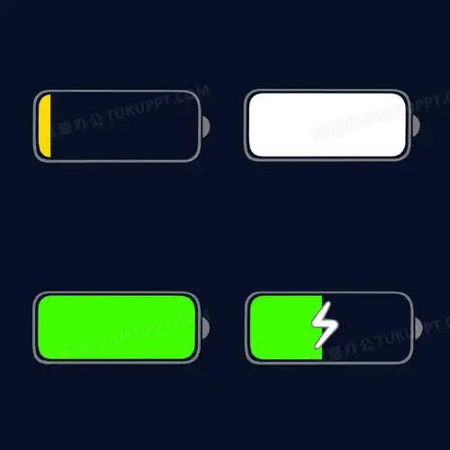 一组手机电量指示图标合集元素