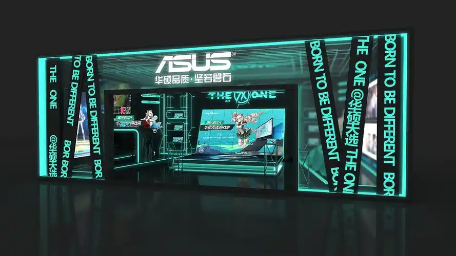 华硕展台科技感线条感