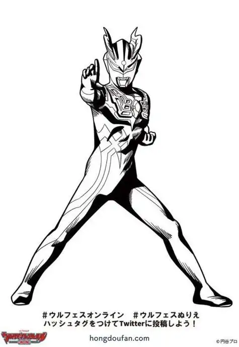 赛罗奥特曼和盖亚奥特曼的简笔画