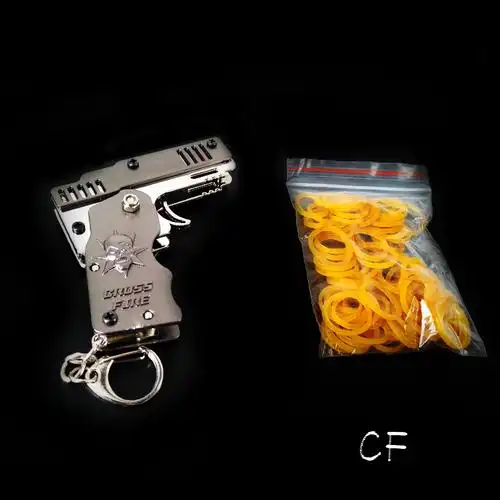 可折叠皮筋枪儿童玩具 全金属连发打皮筋玩具枪男孩礼物抖音同款 沙鹰