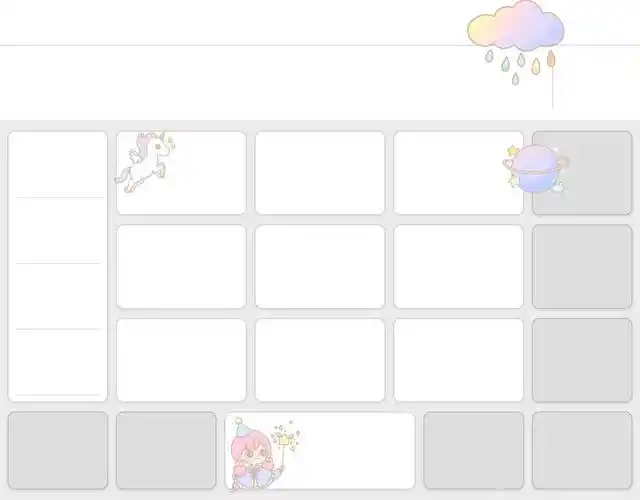 快进来键盘换个壁纸九键