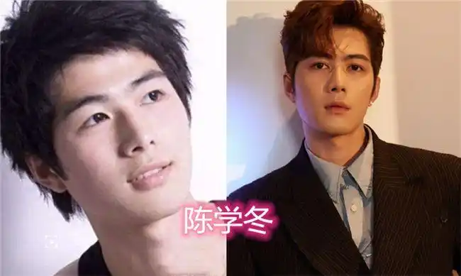 有种"整容"叫割双眼皮,罗志祥还好,看到许魏洲:这是同一个人嘛?