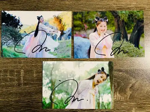 出青春有你虞书欣亲笔签名照,1.