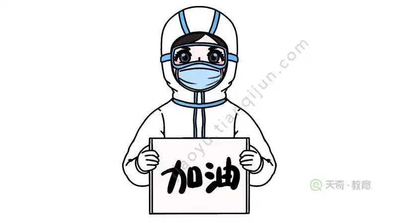 戴口罩的医生卡通简笔画