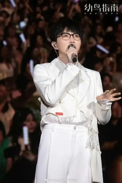 毛不易演唱会收官定档##毛不易北京演唱会重启