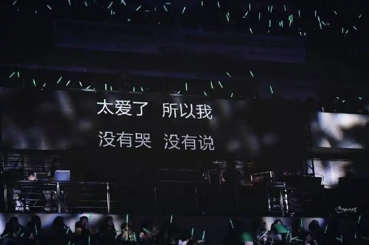 微信朋友圈 文字  高清 爱情背景图 还是要做自己啊,追寻自己,过自己