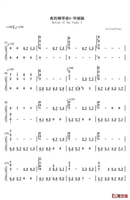 夜的钢琴曲 5钢琴简谱-数字双手-石进