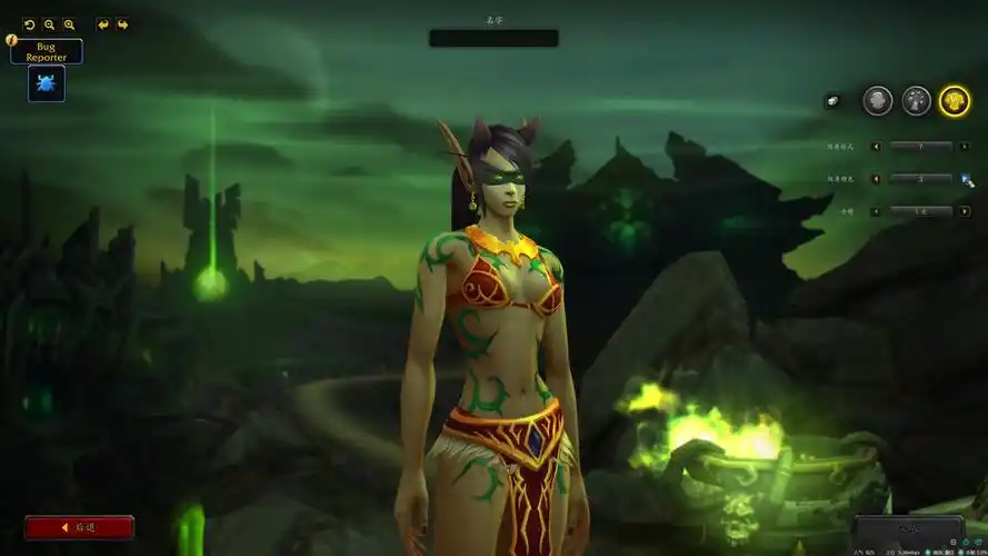 【9.0魔兽世界测试服】【4k】build 34821血精灵女dh_哔哩哔哩_bilibi